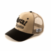 brown black snapback trucker hat with white label on side